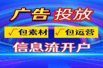 SEM代运营机构成功案例：转化率翻倍秘诀
