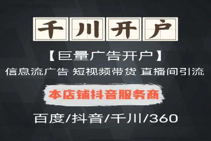 移动端用户体验优化——信息流大师的实践与思考