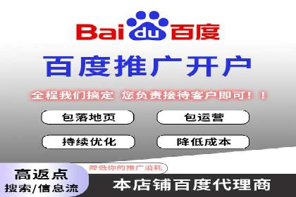 案例解读：信息流代理在教育培训领域的应用